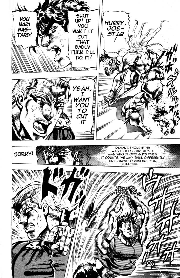 jojos_bizarre_adventure_part_2_battle_tendency_2_54