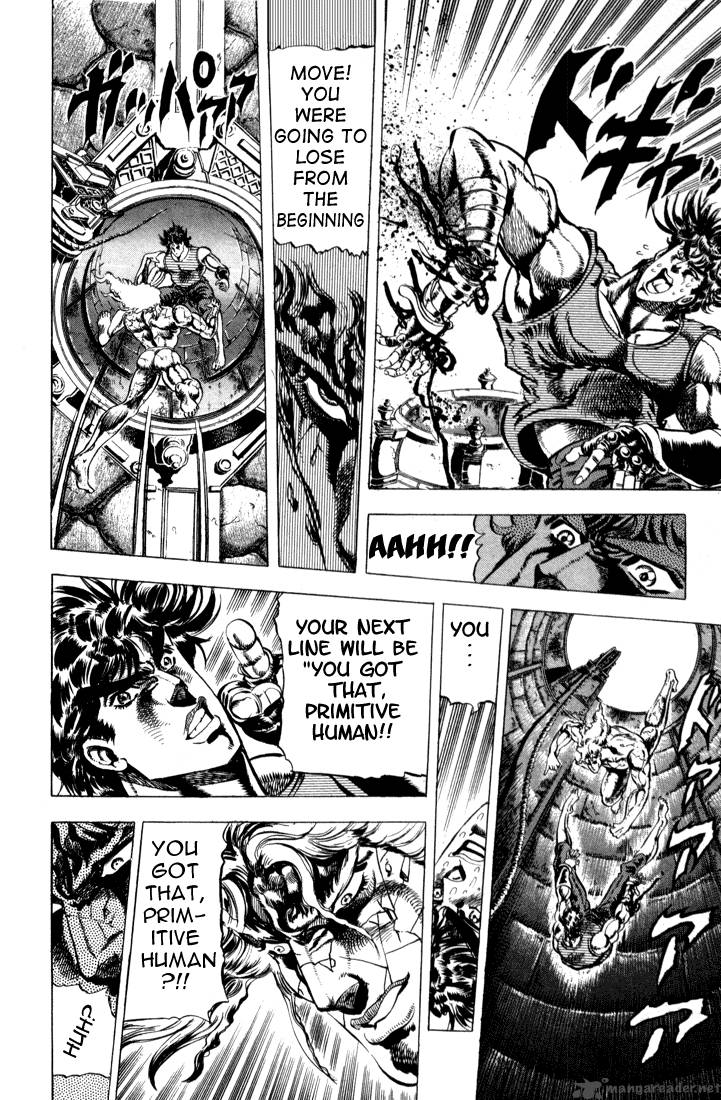 jojos_bizarre_adventure_part_2_battle_tendency_2_69