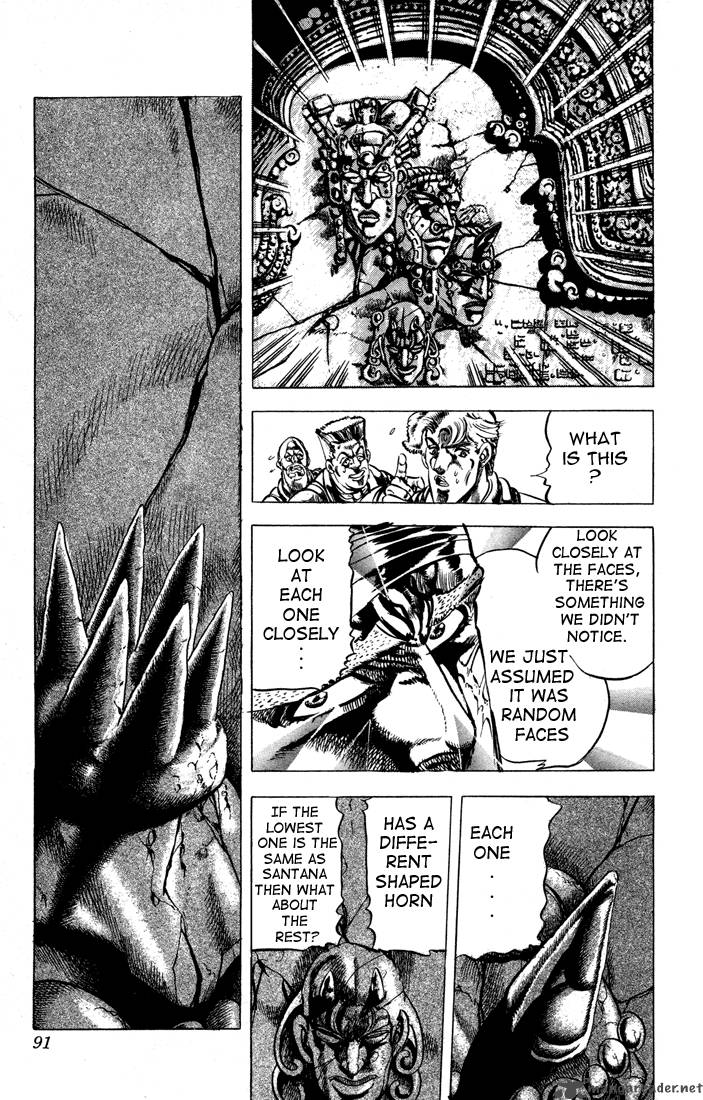 jojos_bizarre_adventure_part_2_battle_tendency_2_77