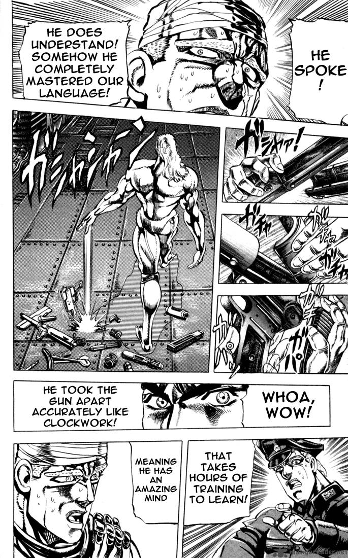 jojos_bizarre_adventure_part_2_battle_tendency_2_9