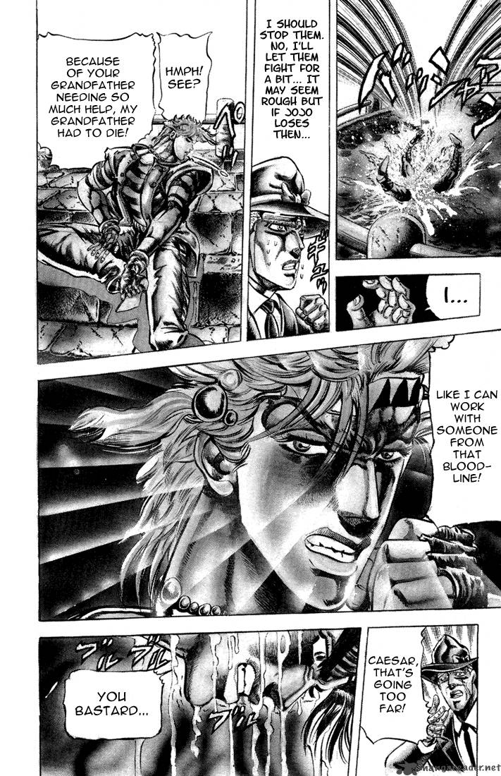 jojos_bizarre_adventure_part_2_battle_tendency_2_99