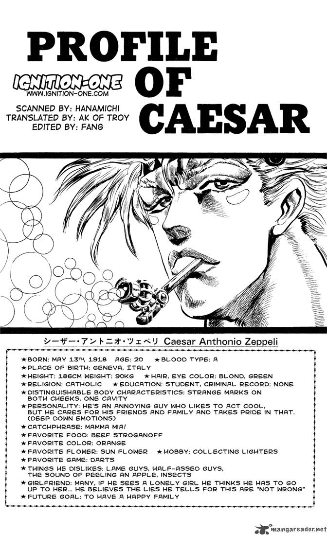 jojos_bizarre_adventure_part_2_battle_tendency_3_112