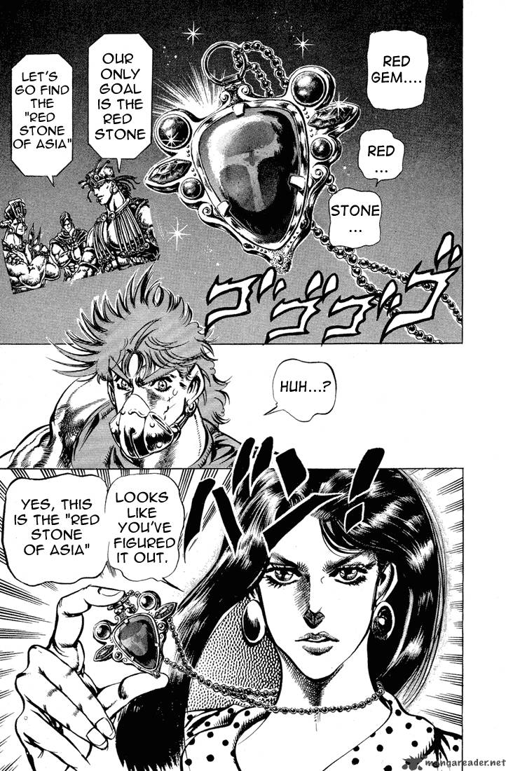 jojos_bizarre_adventure_part_2_battle_tendency_3_146