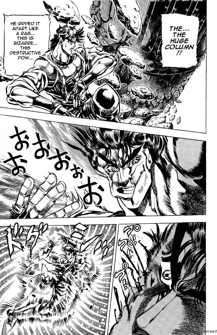 jojos_bizarre_adventure_part_2_battle_tendency_3_30