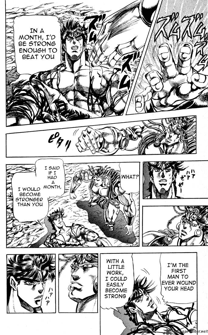 jojos_bizarre_adventure_part_2_battle_tendency_3_44