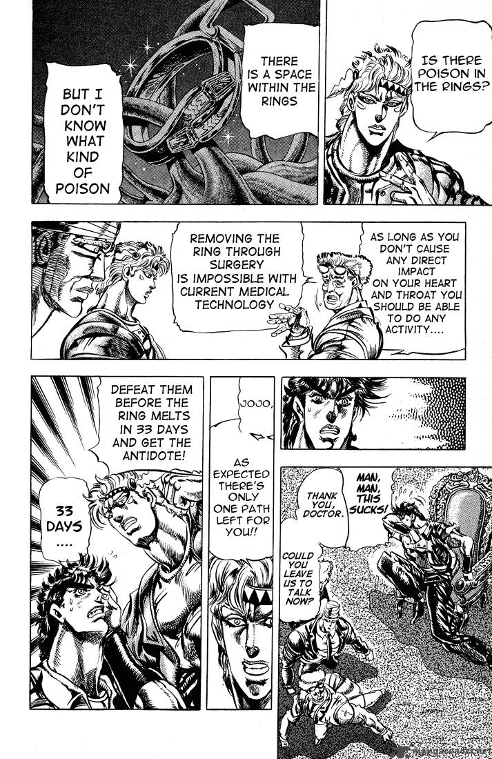 jojos_bizarre_adventure_part_2_battle_tendency_3_57