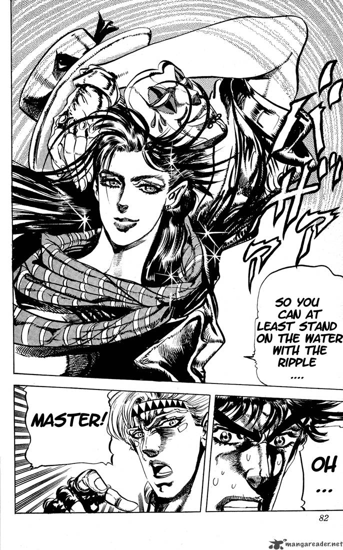 jojos_bizarre_adventure_part_2_battle_tendency_3_73