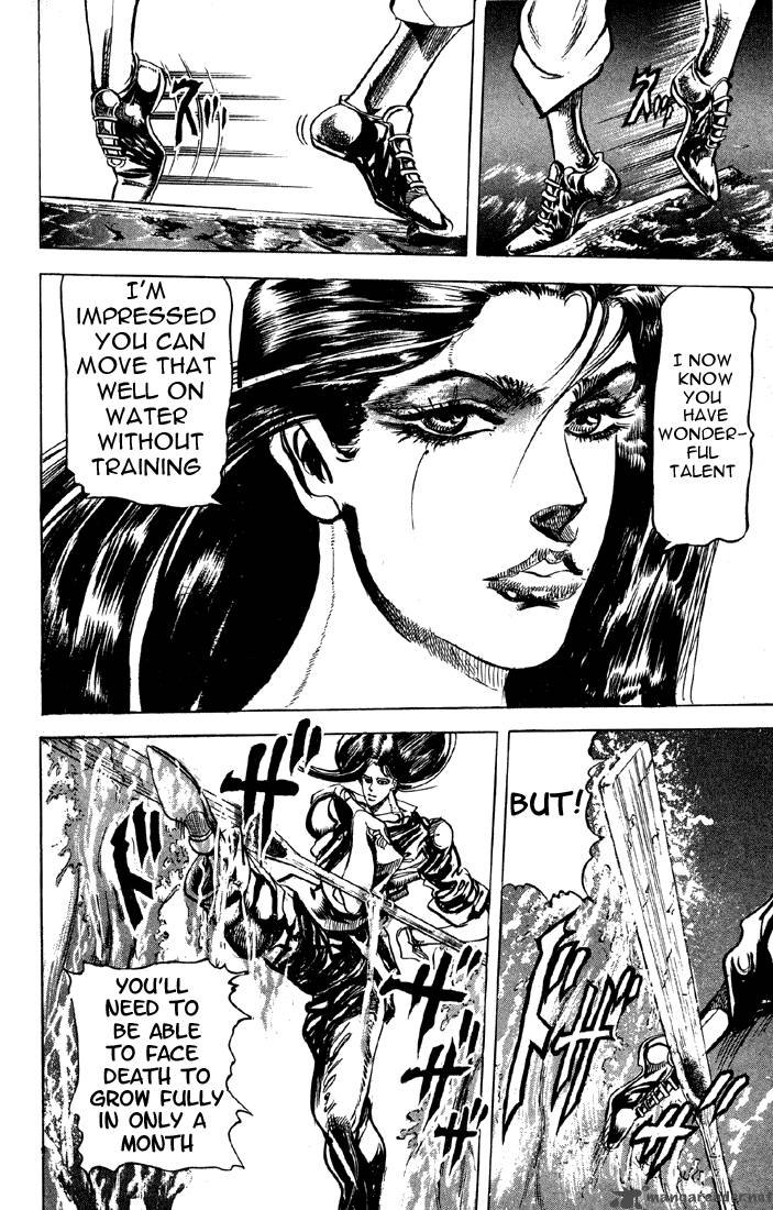 jojos_bizarre_adventure_part_2_battle_tendency_3_77