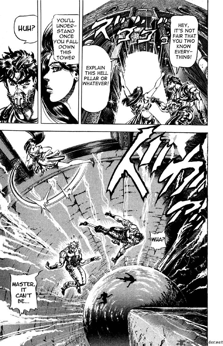 jojos_bizarre_adventure_part_2_battle_tendency_3_89