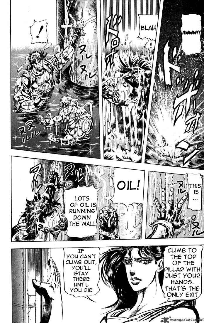 jojos_bizarre_adventure_part_2_battle_tendency_3_90