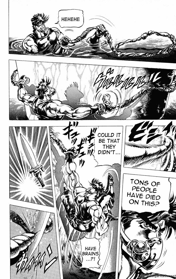 jojos_bizarre_adventure_part_2_battle_tendency_3_98