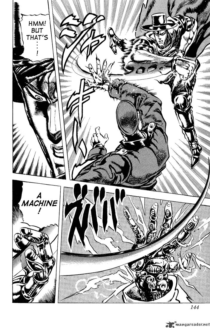jojos_bizarre_adventure_part_2_battle_tendency_4_108
