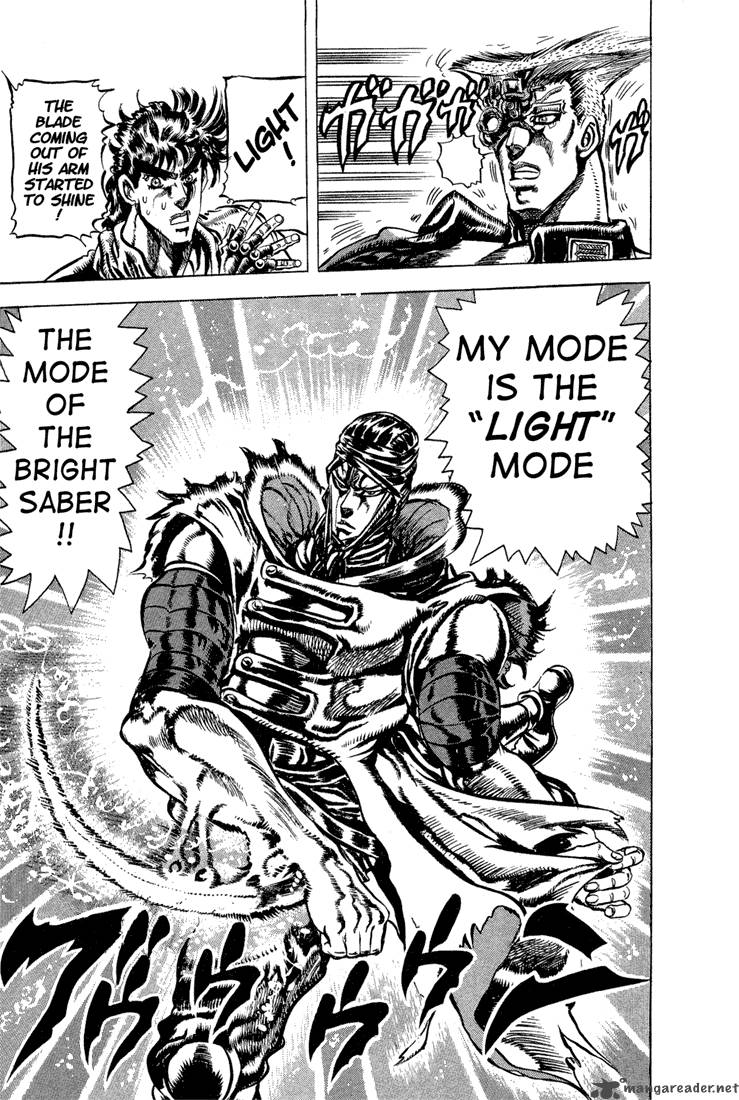 jojos_bizarre_adventure_part_2_battle_tendency_4_124
