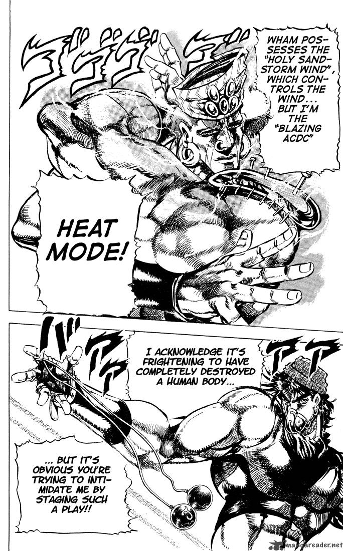 jojos_bizarre_adventure_part_2_battle_tendency_4_13