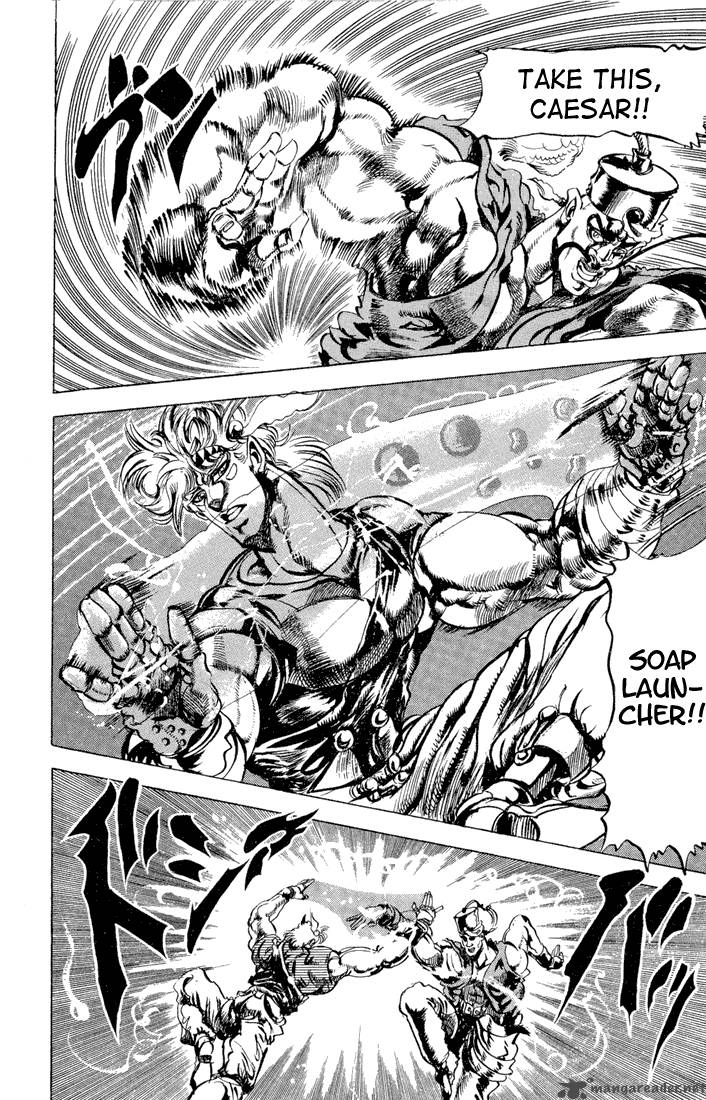 jojos_bizarre_adventure_part_2_battle_tendency_4_20