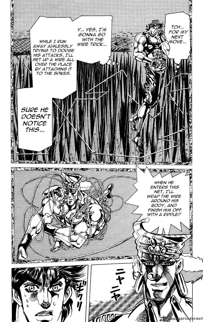 jojos_bizarre_adventure_part_2_battle_tendency_4_30