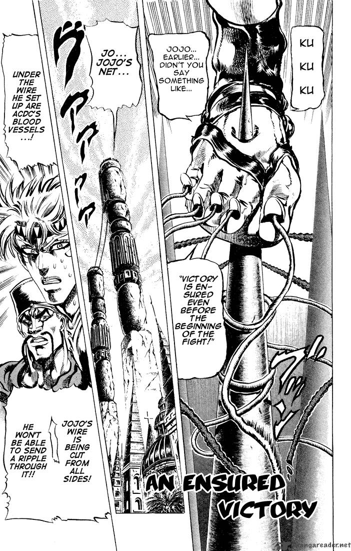 jojos_bizarre_adventure_part_2_battle_tendency_4_38