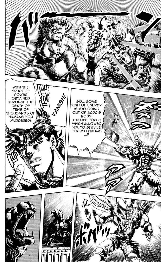 jojos_bizarre_adventure_part_2_battle_tendency_4_51