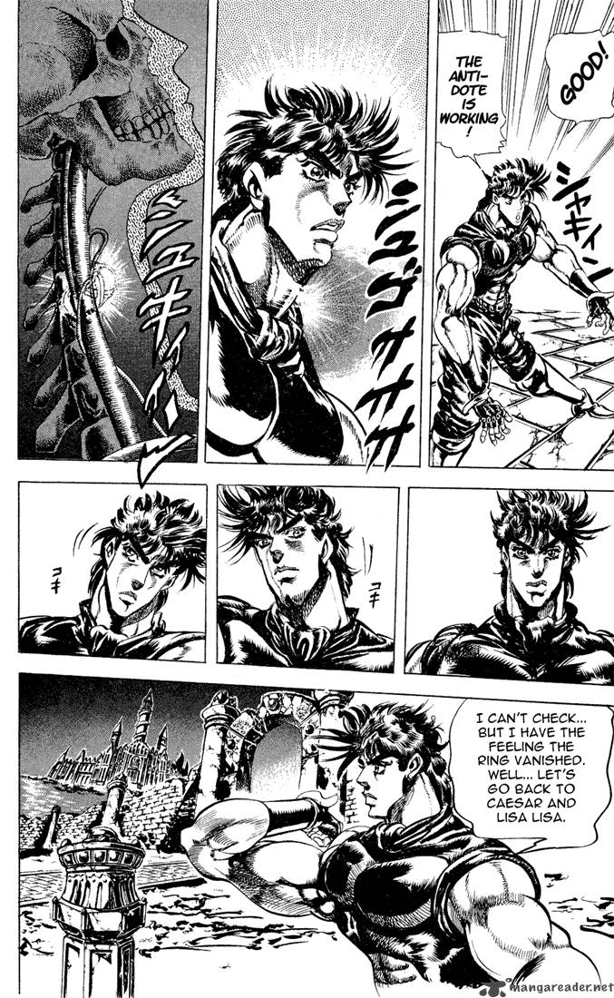 jojos_bizarre_adventure_part_2_battle_tendency_4_53