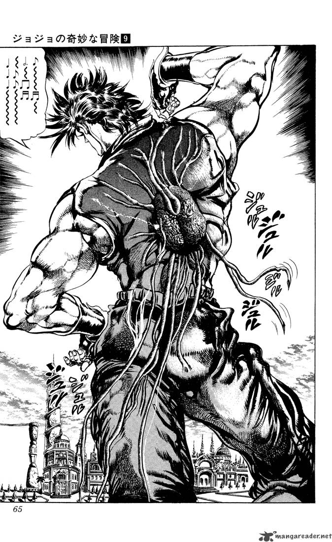 jojos_bizarre_adventure_part_2_battle_tendency_4_54