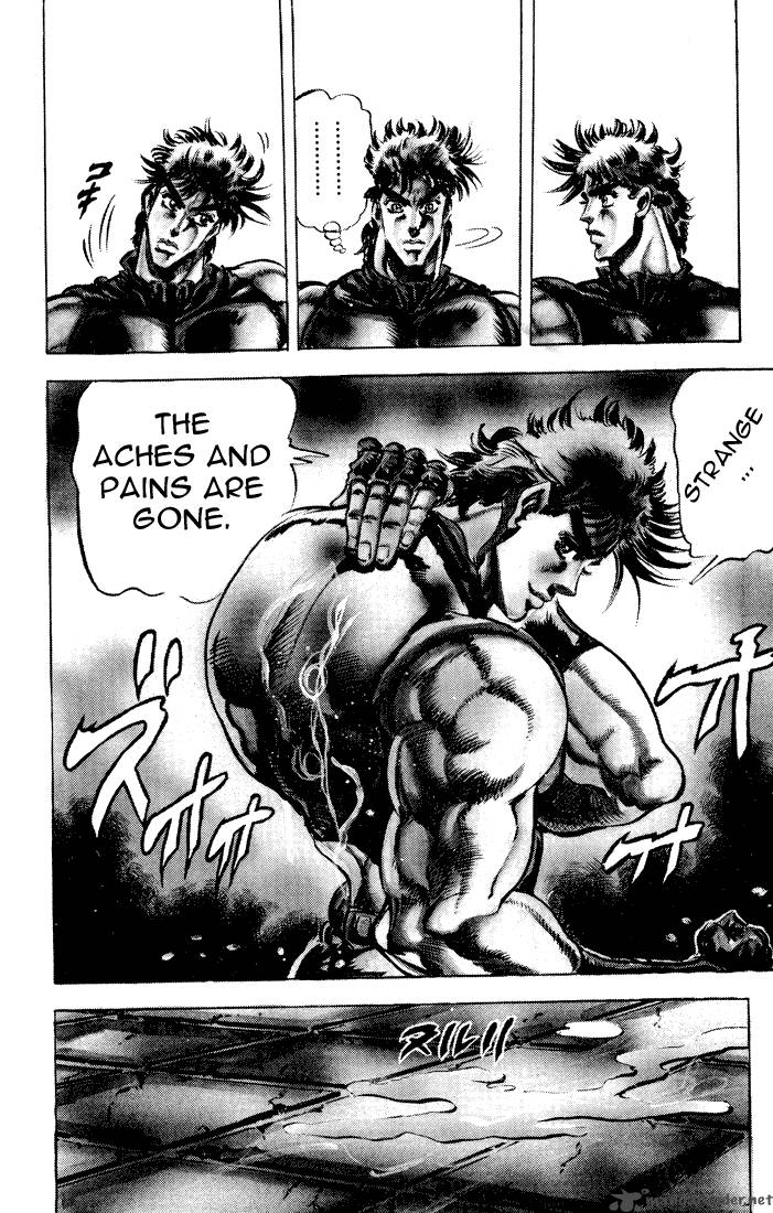 jojos_bizarre_adventure_part_2_battle_tendency_4_65