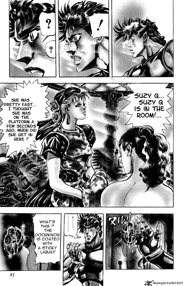 jojos_bizarre_adventure_part_2_battle_tendency_4_68