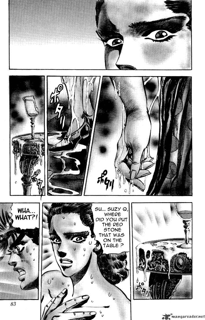 jojos_bizarre_adventure_part_2_battle_tendency_4_70