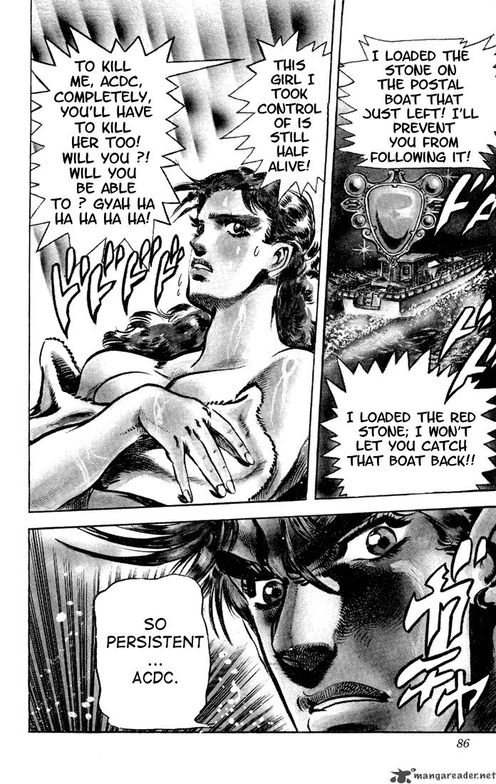 jojos_bizarre_adventure_part_2_battle_tendency_4_73
