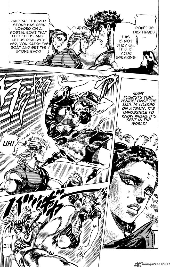 jojos_bizarre_adventure_part_2_battle_tendency_4_78