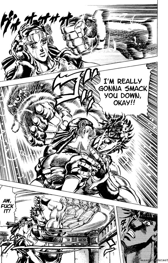 jojos_bizarre_adventure_part_2_battle_tendency_4_82