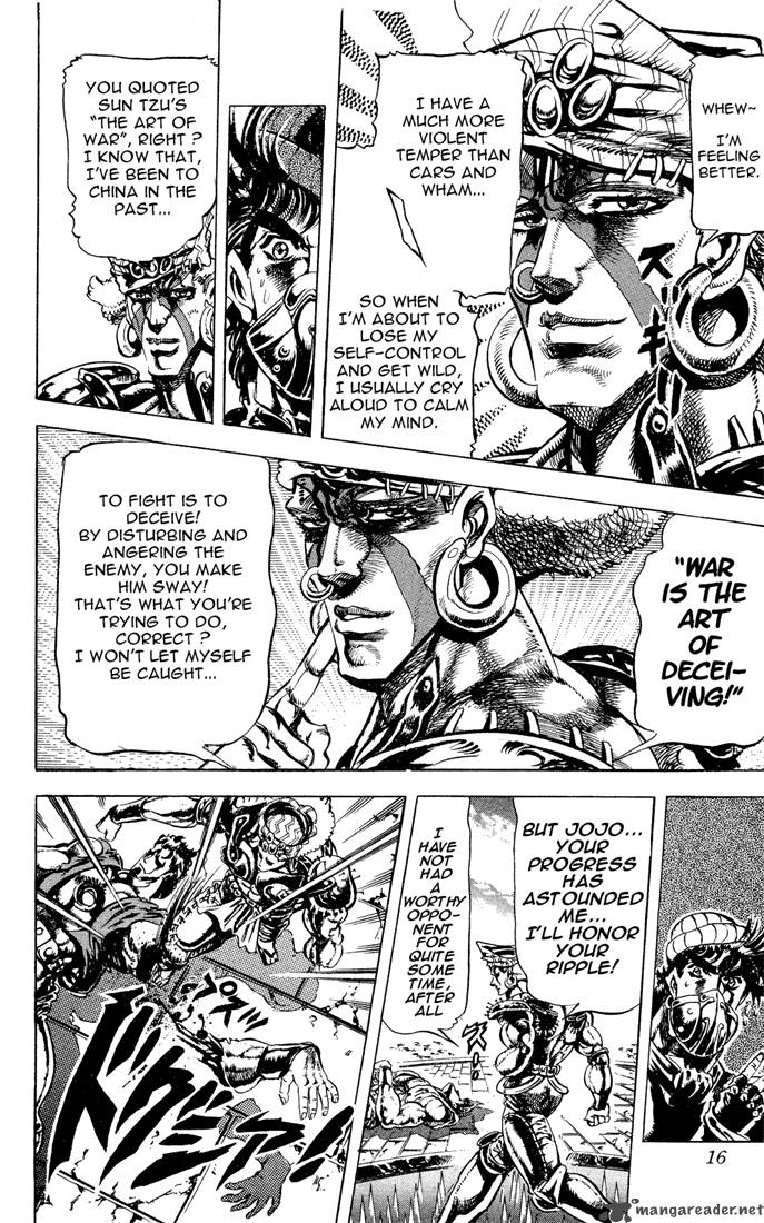 jojos_bizarre_adventure_part_2_battle_tendency_4_9