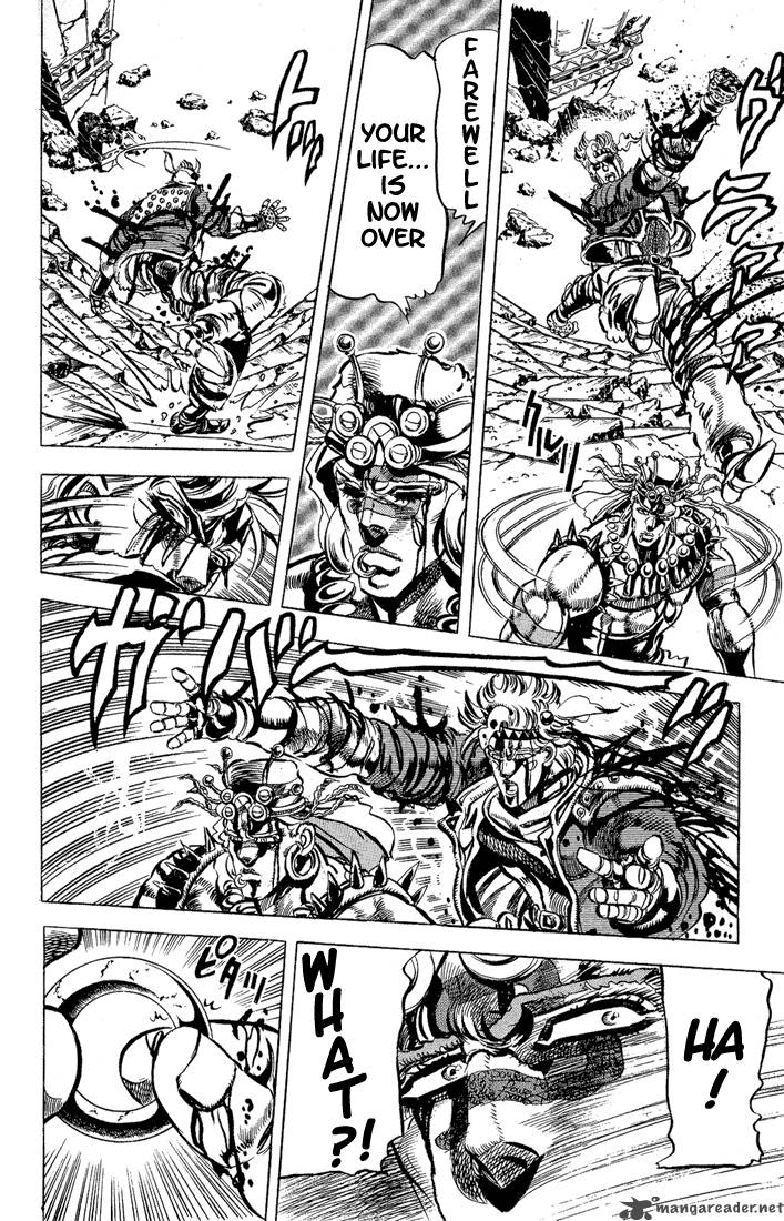 jojos_bizarre_adventure_part_2_battle_tendency_5_102