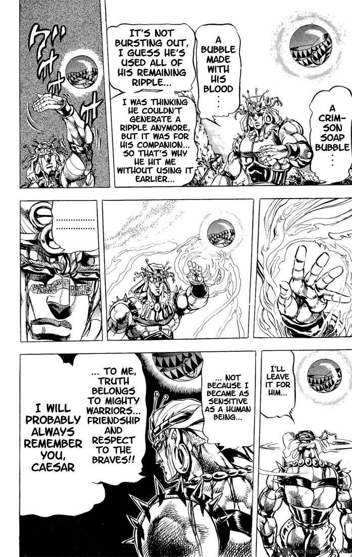 jojos_bizarre_adventure_part_2_battle_tendency_5_110