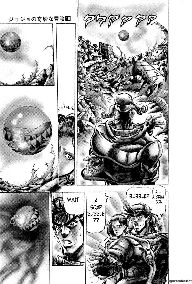 jojos_bizarre_adventure_part_2_battle_tendency_5_115