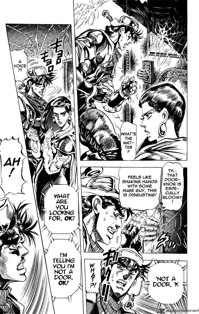 jojos_bizarre_adventure_part_2_battle_tendency_5_133