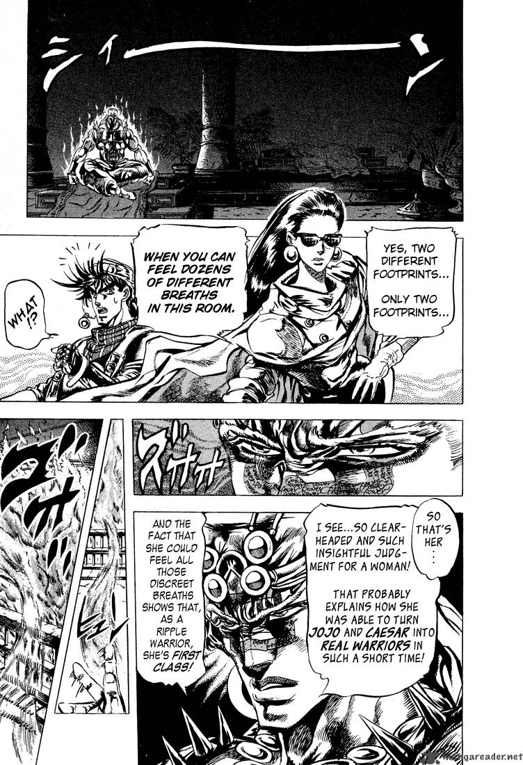jojos_bizarre_adventure_part_2_battle_tendency_5_151