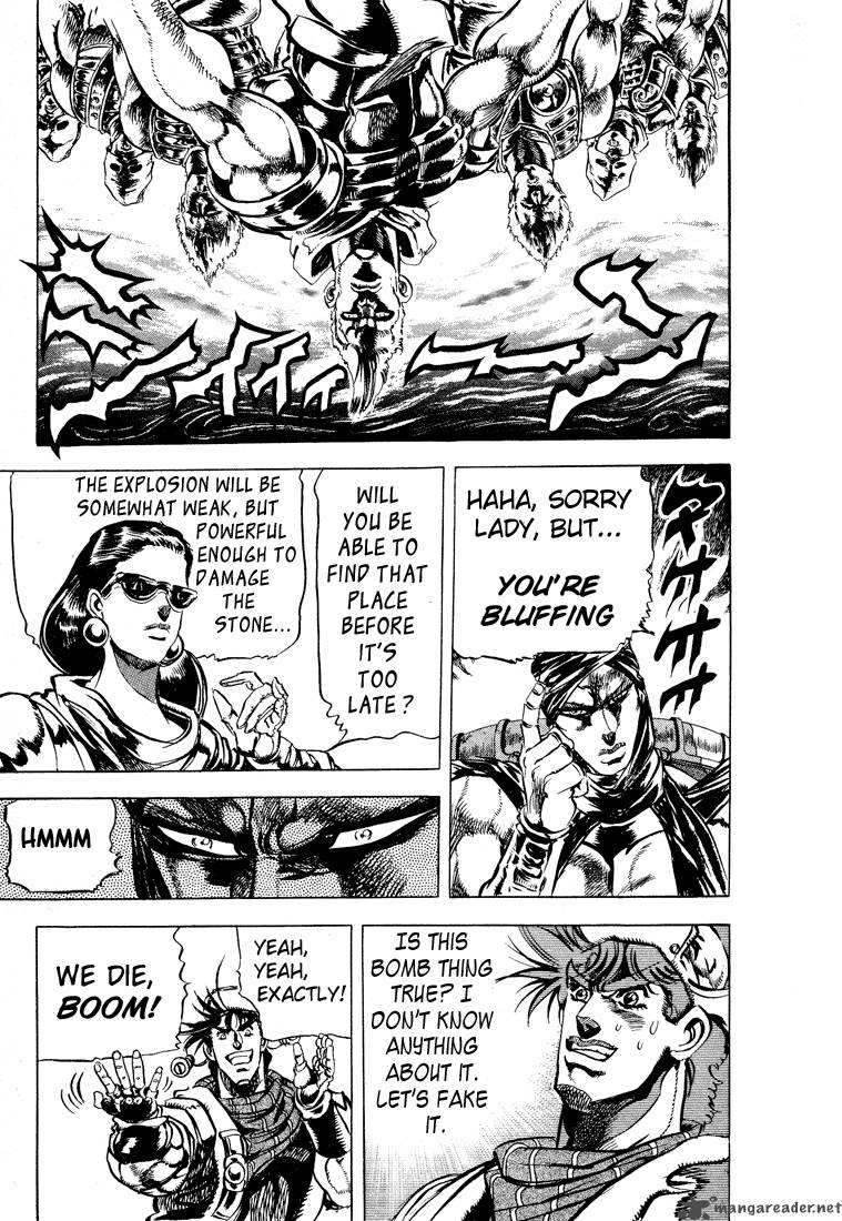 jojos_bizarre_adventure_part_2_battle_tendency_5_159
