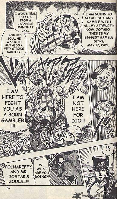 jojos_bizarre_adventure_part_3_stardust_crusaders_100_14