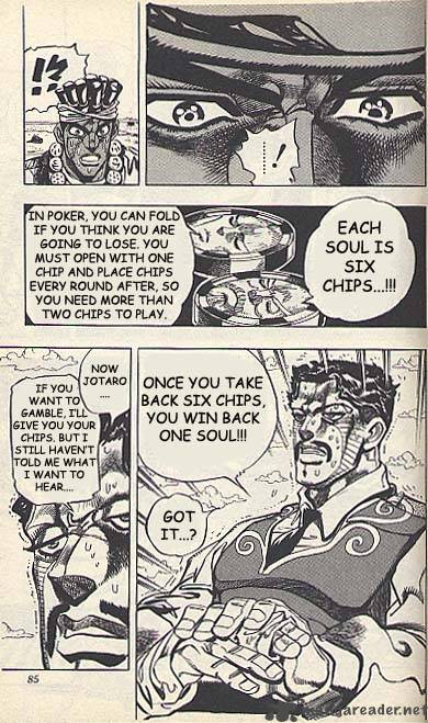 jojos_bizarre_adventure_part_3_stardust_crusaders_100_16