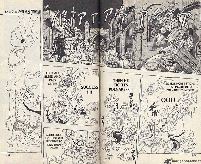 jojos_bizarre_adventure_part_3_stardust_crusaders_104_8