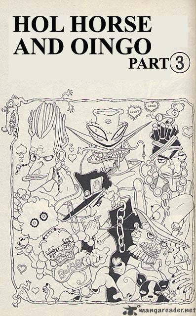 jojos_bizarre_adventure_part_3_stardust_crusaders_105_1