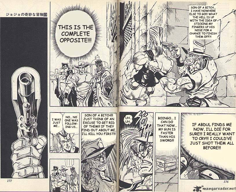 jojos_bizarre_adventure_part_3_stardust_crusaders_105_7