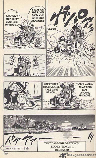 jojos_bizarre_adventure_part_3_stardust_crusaders_112_19