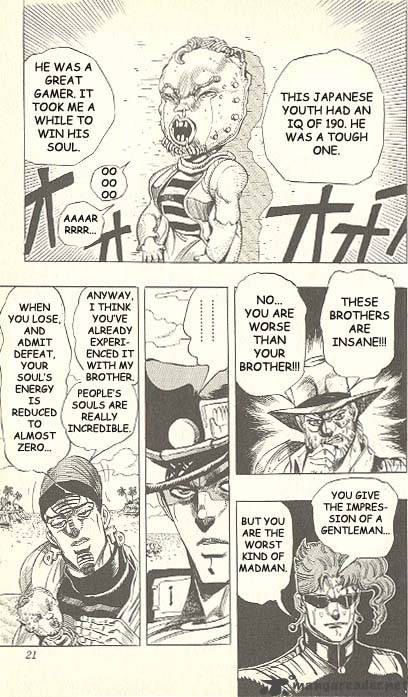 jojos_bizarre_adventure_part_3_stardust_crusaders_115_14