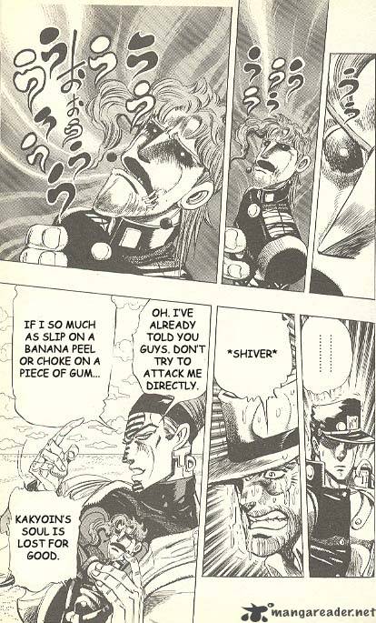 jojos_bizarre_adventure_part_3_stardust_crusaders_119_3