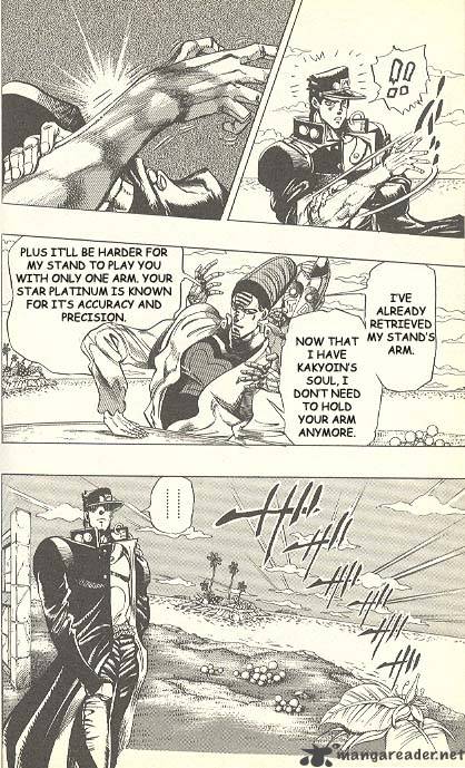 jojos_bizarre_adventure_part_3_stardust_crusaders_119_4