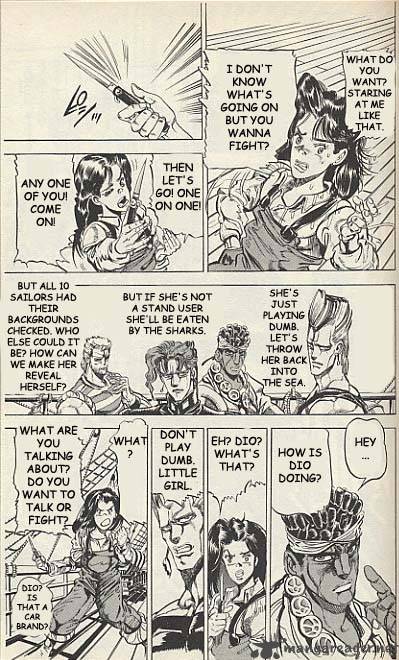 jojos_bizarre_adventure_part_3_stardust_crusaders_14_4