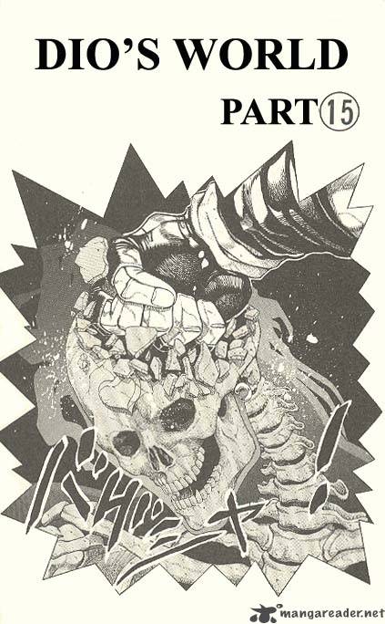 jojos_bizarre_adventure_part_3_stardust_crusaders_145_1