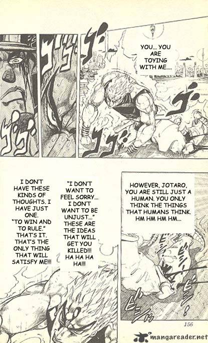 jojos_bizarre_adventure_part_3_stardust_crusaders_150_8