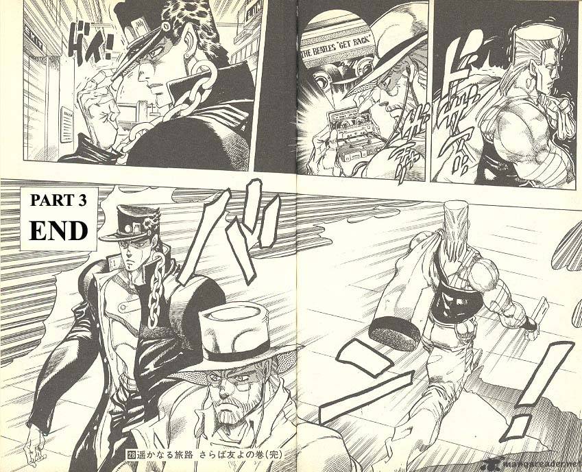 jojos_bizarre_adventure_part_3_stardust_crusaders_151_17